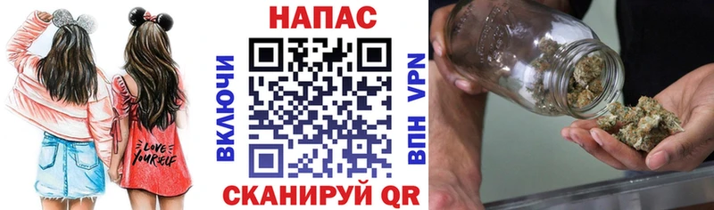 Купить наркотик аптеки Красноуфимск Галлюциногенные грибы  Канабис  Альфа ПВП  МЕФ  Кокаин  ГАШИШ 