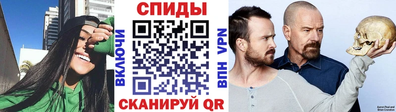 кракен ссылки Красноуфимск АМФЕТАМИН Розовый