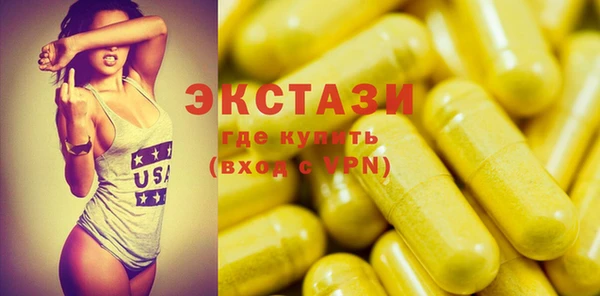 крисы Балахна