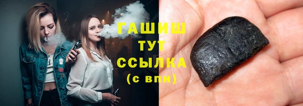 крисы Балахна