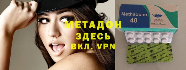 крисы Балахна
