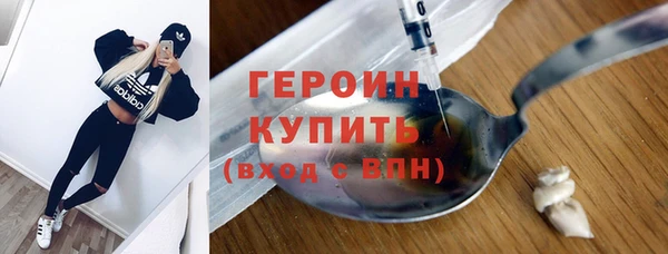 прущие крисы Семёнов