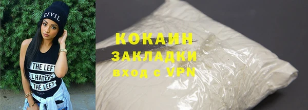 крисы Балахна