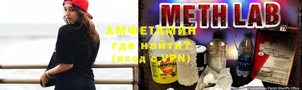 марихуана Балабаново