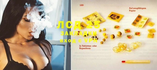 крисы Балахна