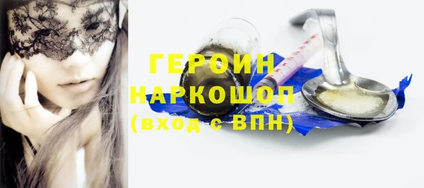 ешки Семилуки