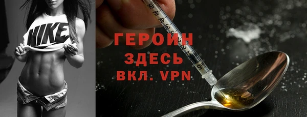 сатива Баксан