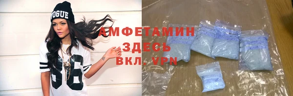 крисы Балахна