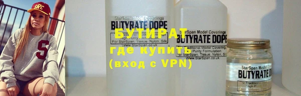 крисы Балахна
