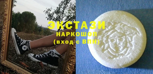марихуана Балабаново