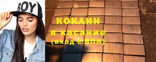 крисы Балахна