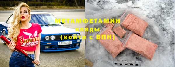 крисы Балахна