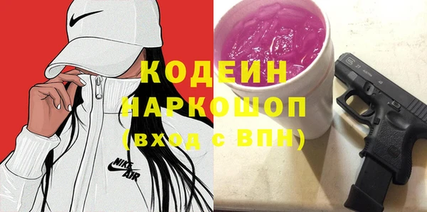 сатива Баксан