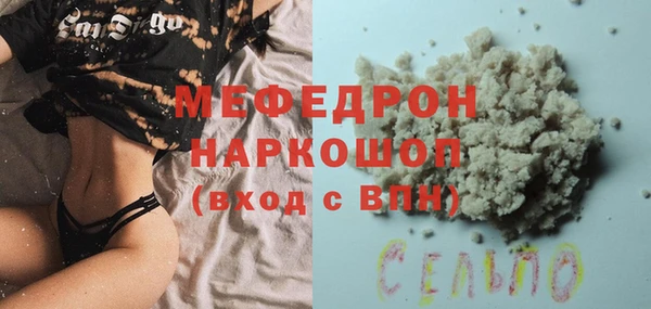 крисы Балахна