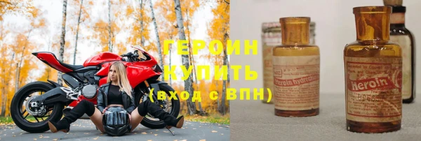 крисы Балахна