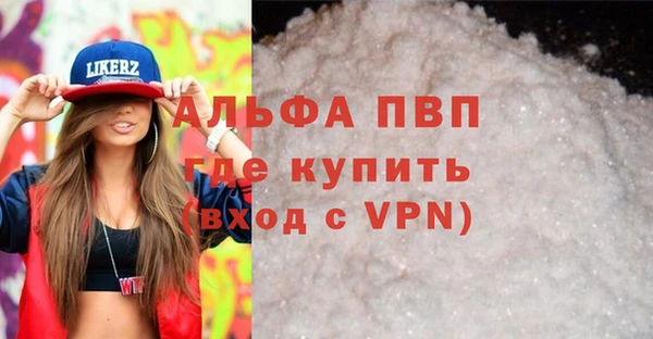 гашик Семикаракорск