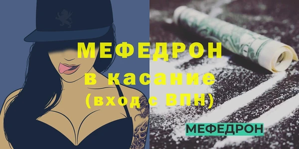 крисы Балахна